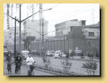 Zhengzhou Maximum Security Prison